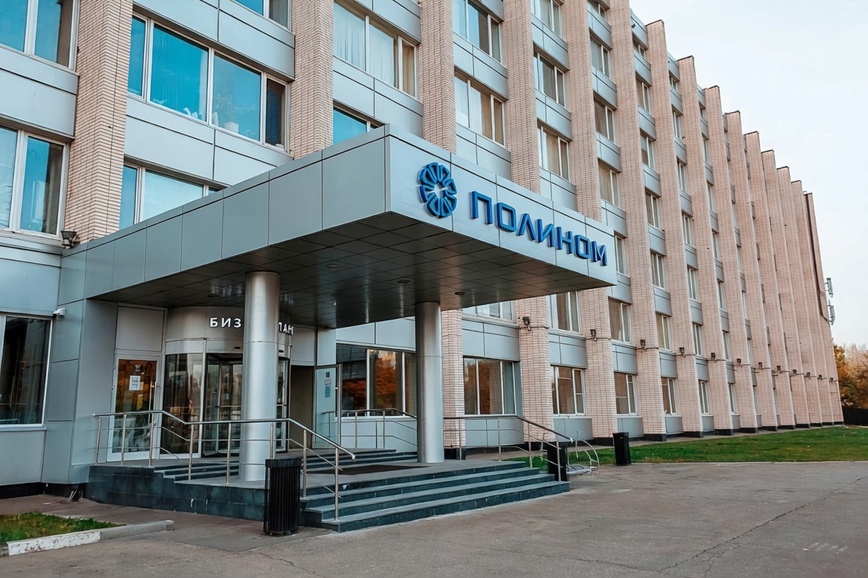 Офисное здание Полином