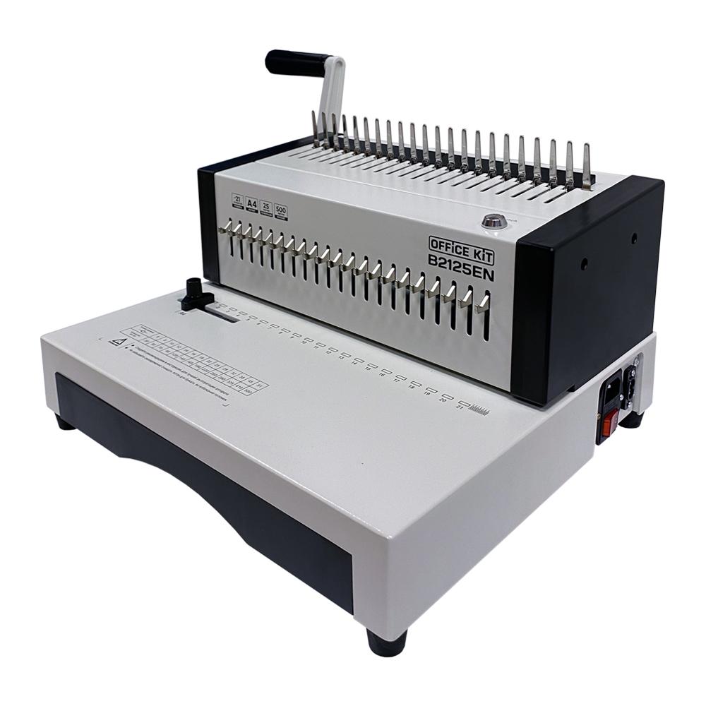 Переплётное оборудование Office Kit B2125EN