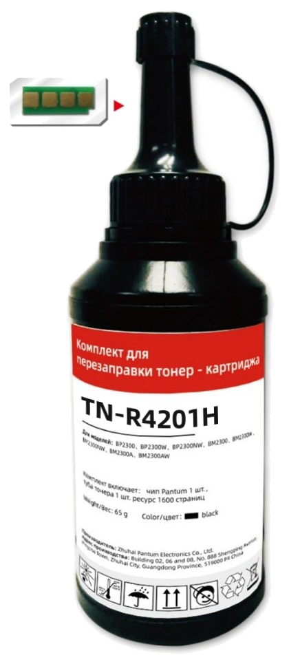 Расходный материал для Pantum BM4211ADN — фото производителя
