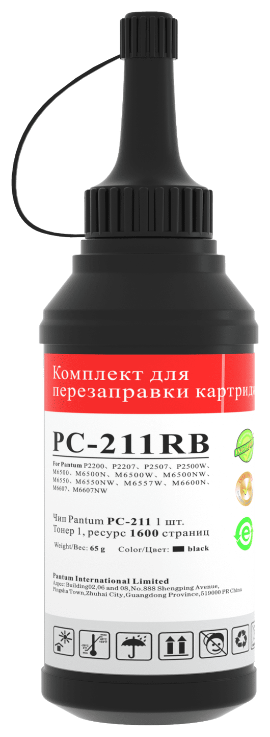 Расходный материал для Pantum P2500 — фото производителя