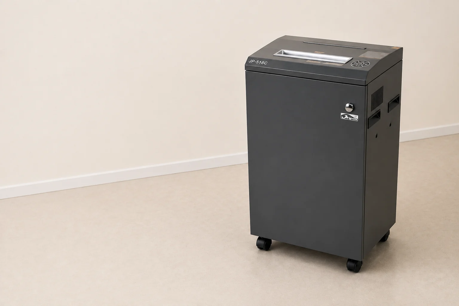 Иллюстрация напольного уничтожителя Jinpex JP-516C
